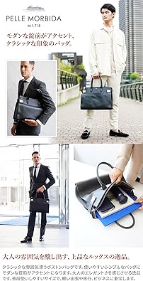 PELLE MORBIDA 本革ボストンバッグ PM-MB068 PELLE MORBIDA 【ケアセット＋安心の3年保証付】 ペッレモルビダ